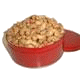 Nut Free Transparent Image HQ Clipart